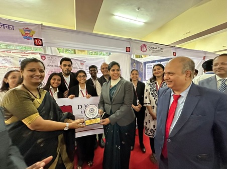 DY Patil University